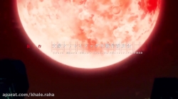 کارتون سگهای ولگرد بانگو - قسمت 12